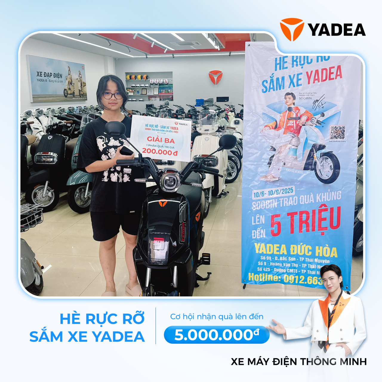 Chốt đơn xe xịn, quay nhẹ là trúng liền tay