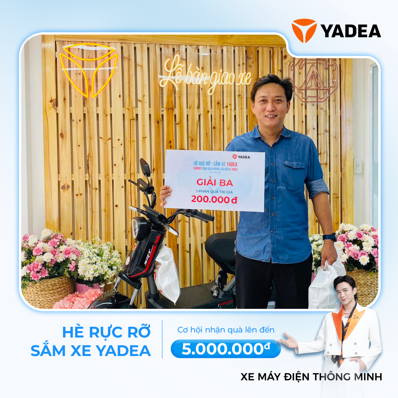 Chốt đơn xe xịn, quay nhẹ là trúng liền tay