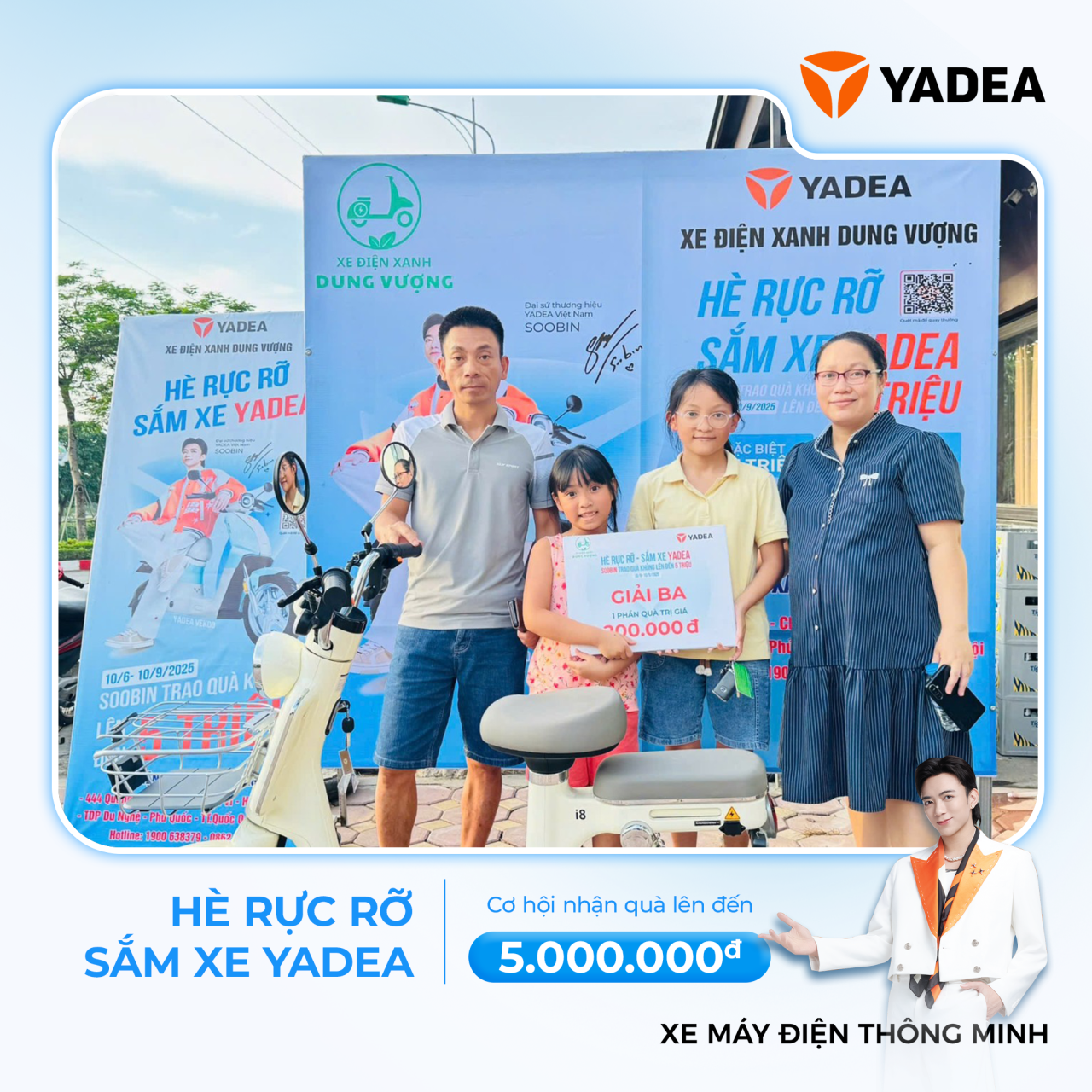 Chốt đơn xe xịn, quay nhẹ là trúng liền tay