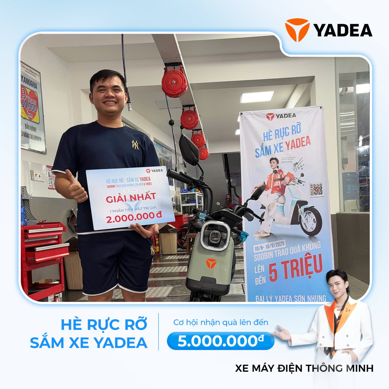 Chốt đơn xe xịn, quay nhẹ là trúng liền tay