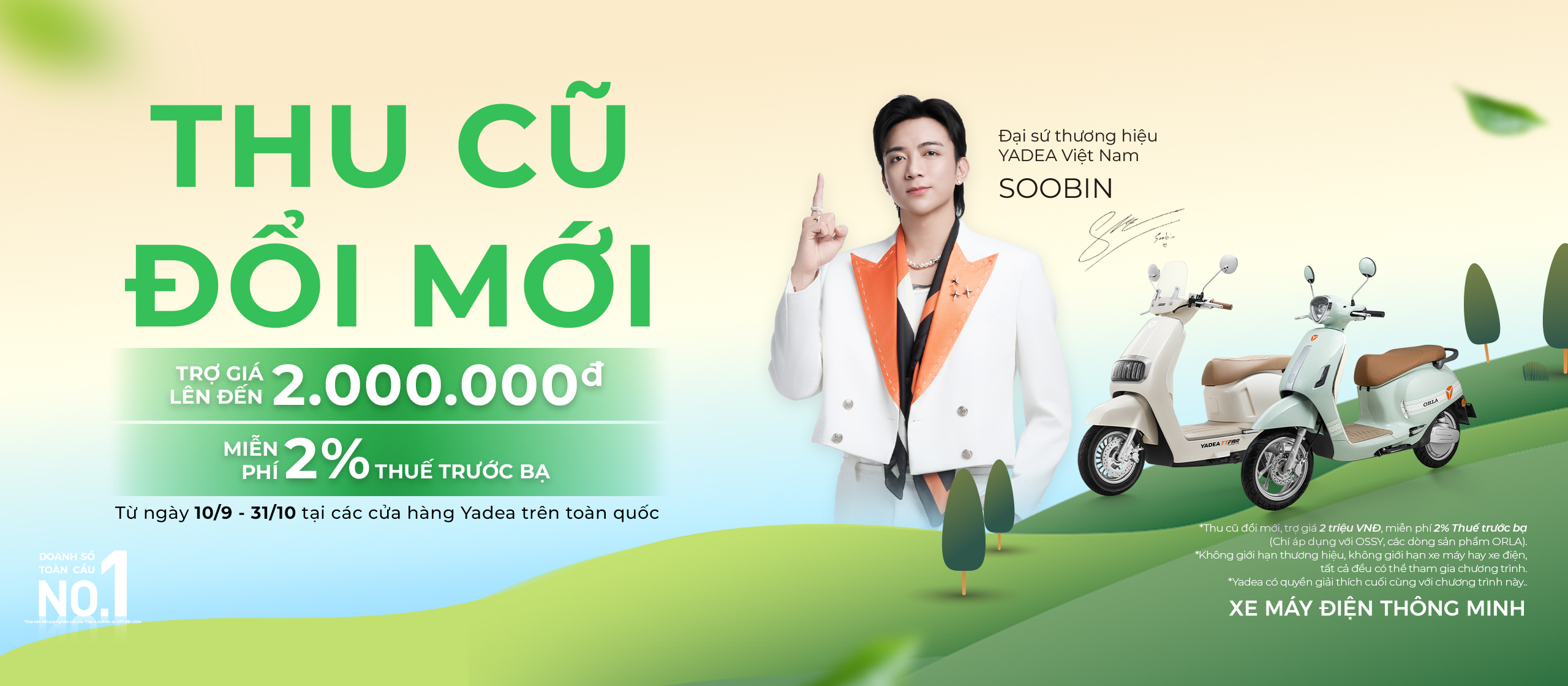 YADEA Việt Nam | Xe máy điện thông minh - XE ĐIỆN BÁN CHẠY HÀNG ĐẦU THẾ GIỚI